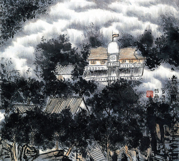 山水 八级-2.jpg